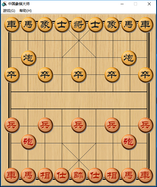 中国象棋大师2010 中文版1