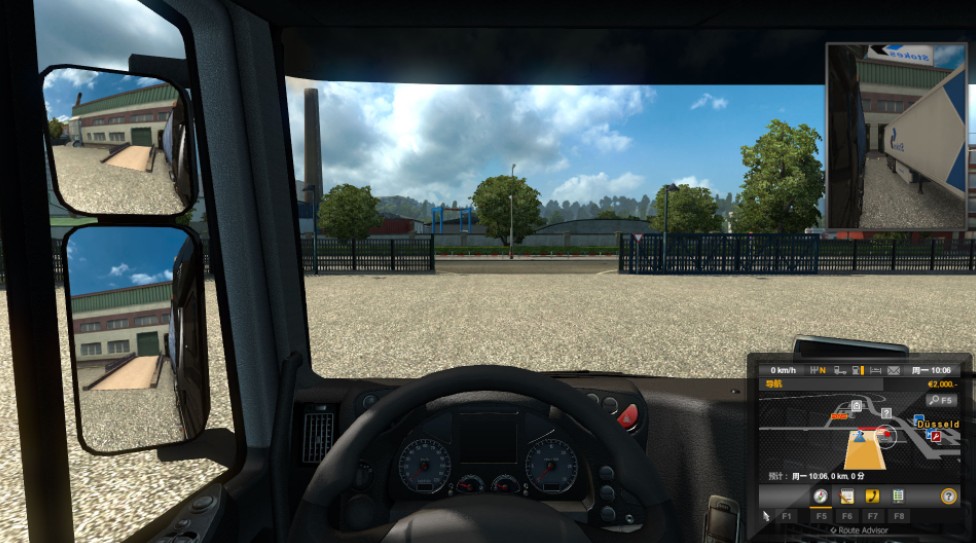 欧洲卡车模拟2两项修改器 v1.27 MrAntiFun版2