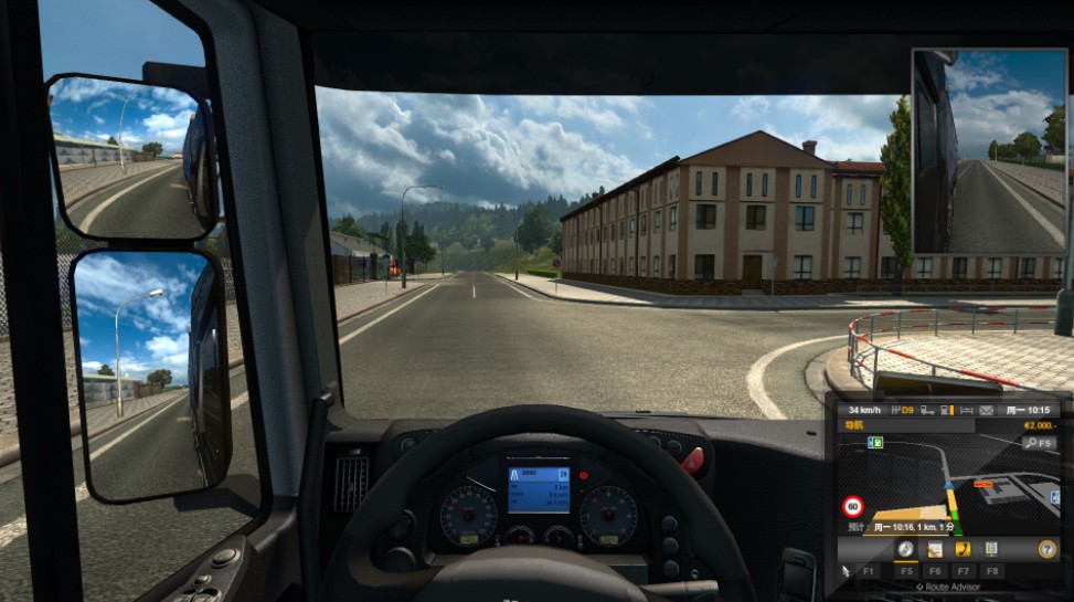 欧洲卡车模拟2两项修改器 v1.27 MrAntiFun版4