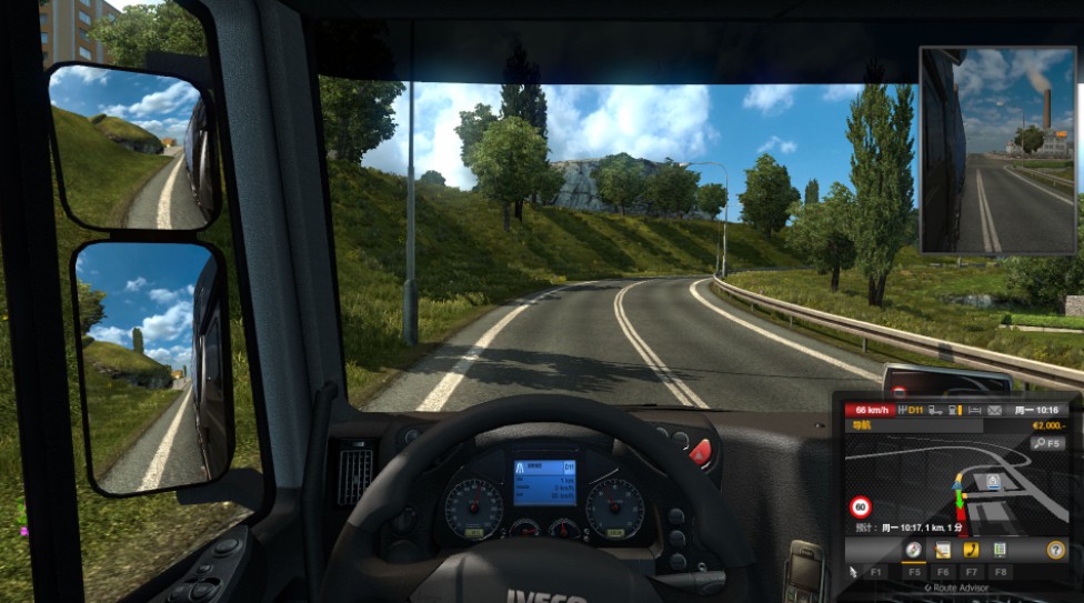 欧洲卡车模拟2两项修改器 v1.27 MrAntiFun版5