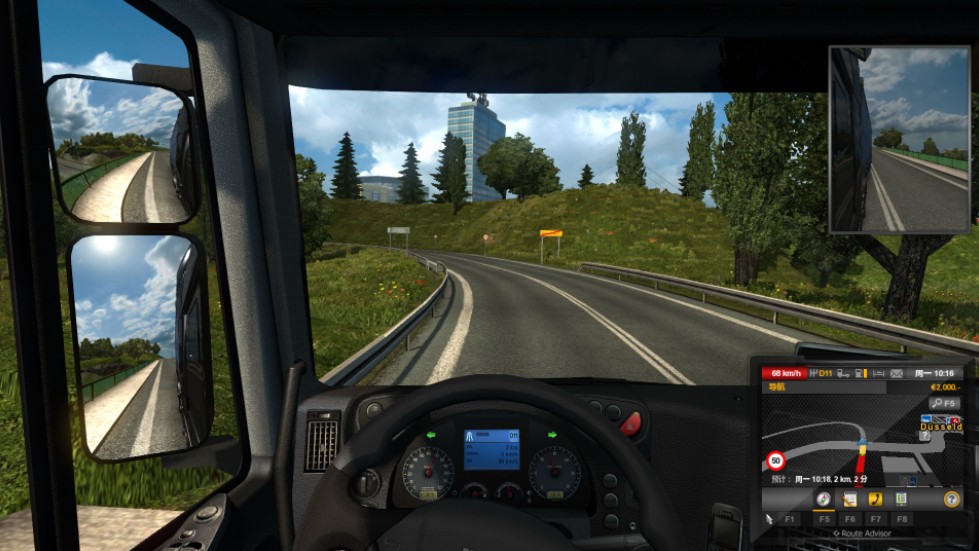 欧洲卡车模拟2两项修改器 v1.27 MrAntiFun版6