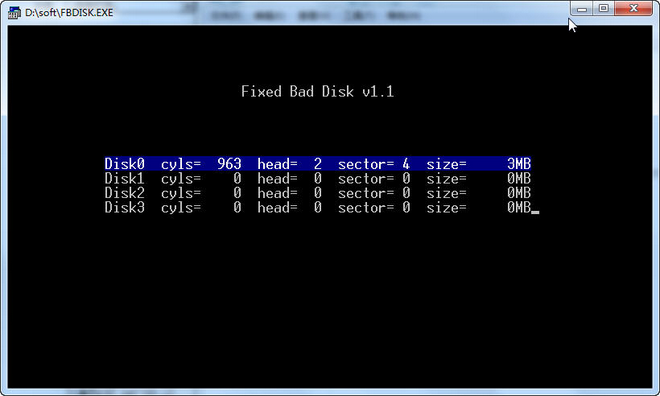 Fixed Bad Disk(坏盘分区软件) v1.4 绿色免费版0