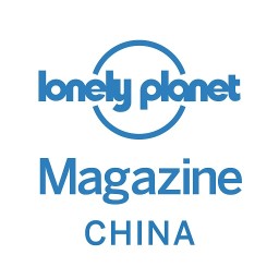 孤独星球中文版