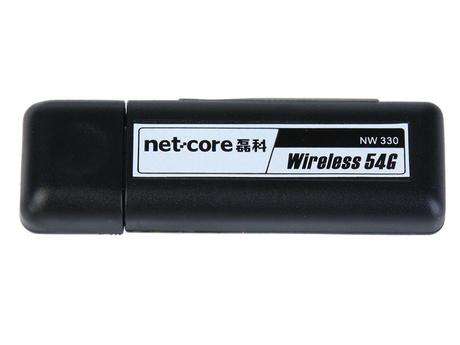 netcore磊科nw332nw338nw360nw362无线网卡驱动 截图0