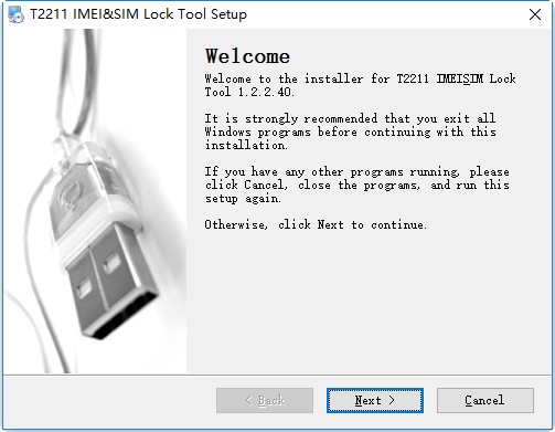 IMEISIMLockTool(华为T5211-T2211解锁工具) 截图0