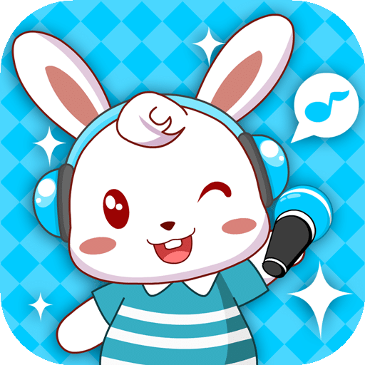兔小贝儿歌app