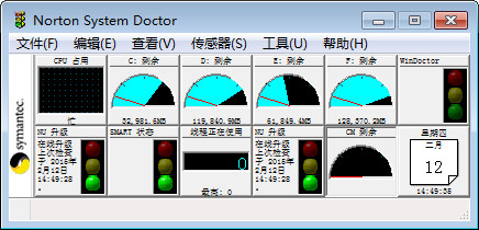 norton disk doctor windows 10