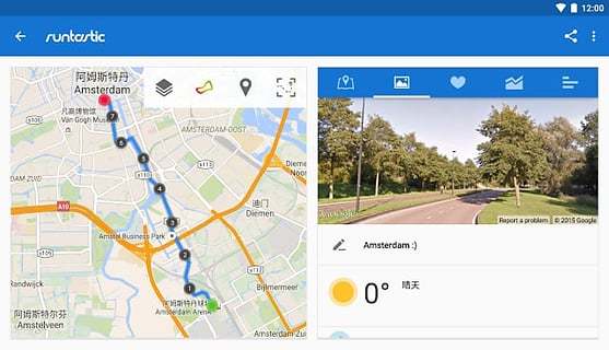 跑步记步器app