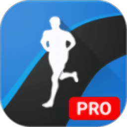跑步记步器手机软件(Runtastic PRO)