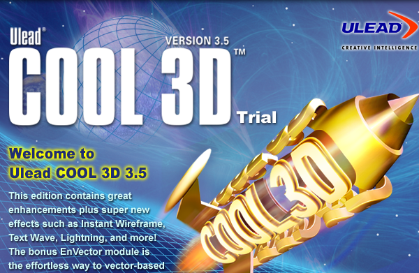 cool3d金典版