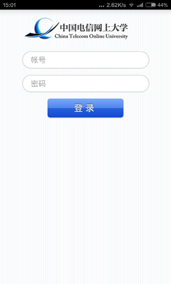 雙百學習圈蘋果版 v4.7.1 ios最新版 1