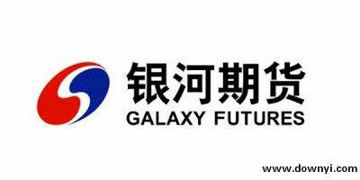 银河期货软件下载_银河期货交易软件_银河期货手机版