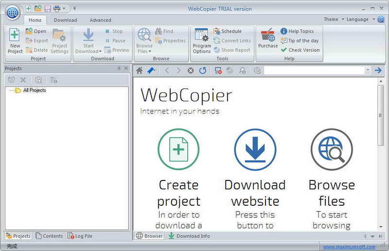 WebCopier Pro(离线浏览软件) 截图0