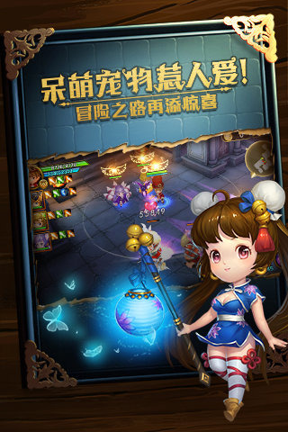 有殺氣童話(huà)九游版 v1.8.0 安卓版 3