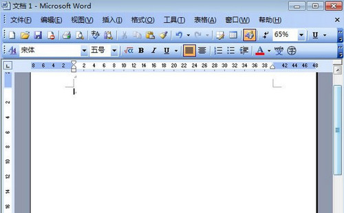 Word2012 官方免费版0