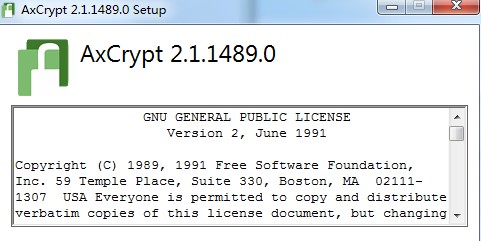 aes加密工具 v2.1.1489.0 官方版1