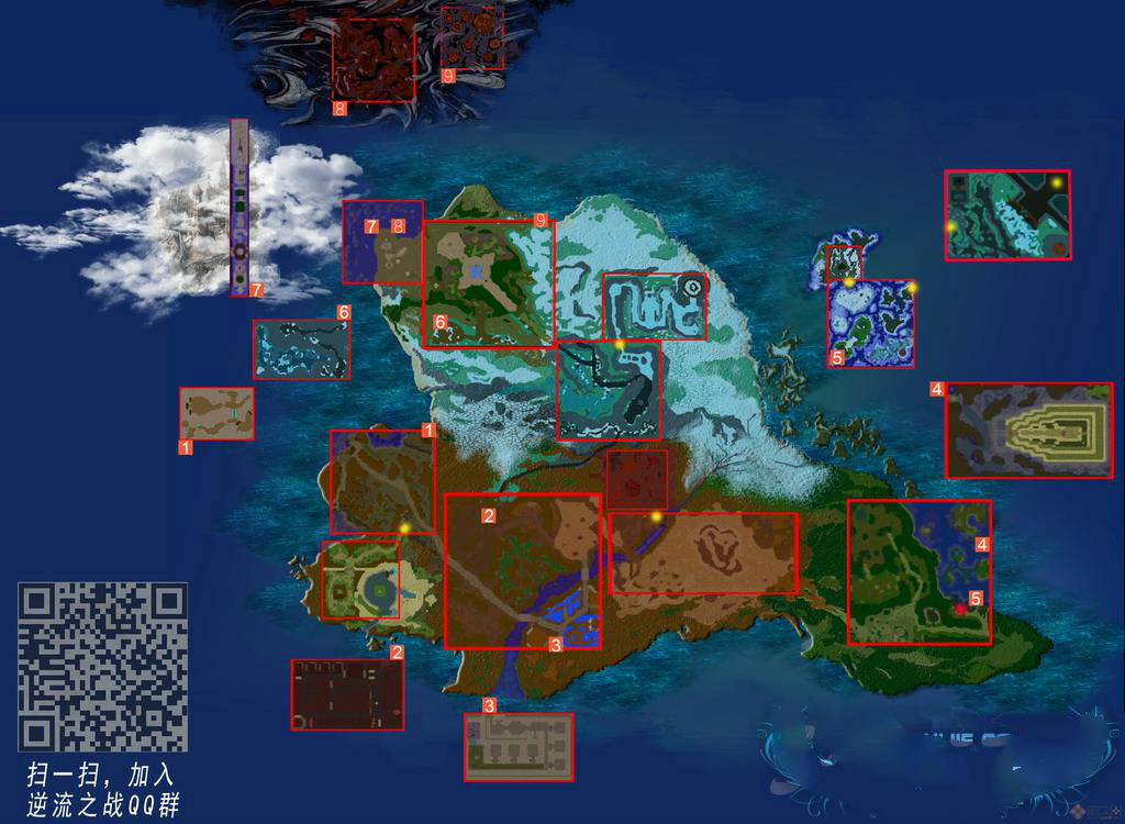 魔兽战役地图逆流之战1.07H正式版 截图0