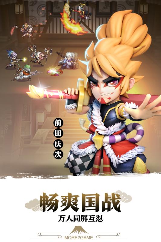 星期六魔王游戏 v1.8.4 安卓最新版1