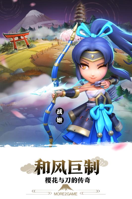 星期六魔王游戏 v1.8.4 安卓最新版3