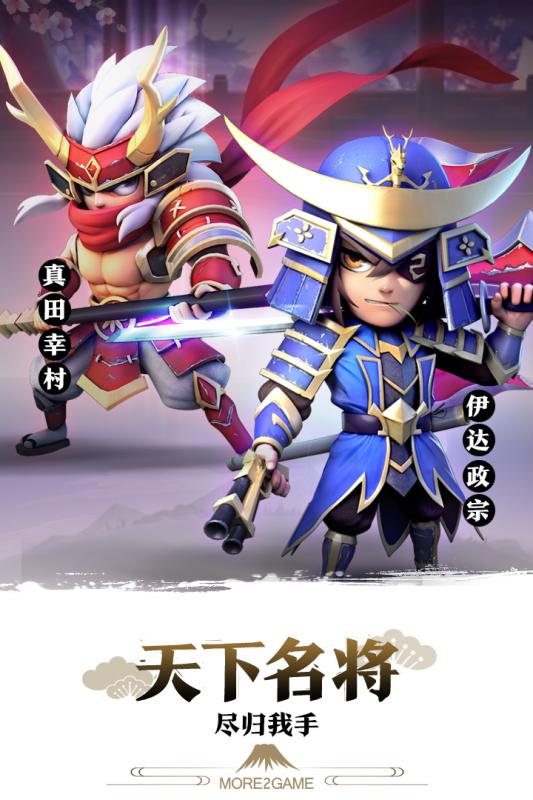 星期六魔王游戏 v1.8.4 安卓最新版4