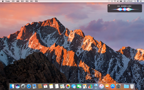 苹果雪豹操作系统正式版Mac OS X v10.8.3 多国语言版0