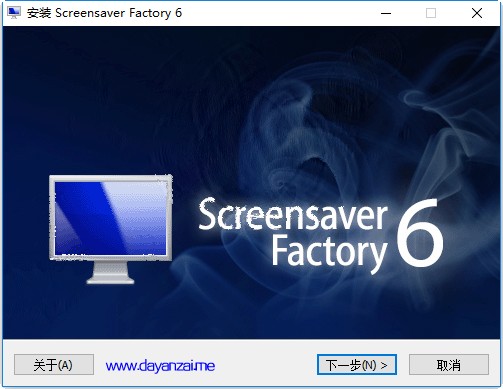 屏保工厂(Screensaver Factory) v6.10 企业中文版0