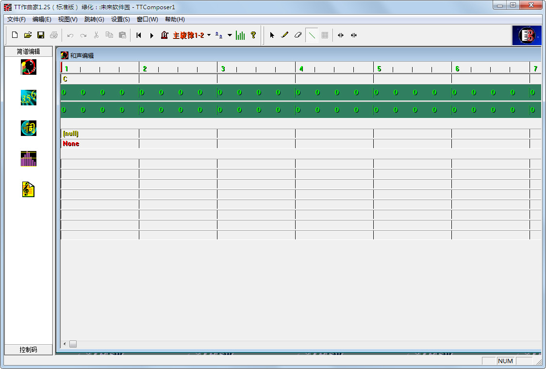 TT作曲家(ttcomposer) v1.2S 绿色免费版0