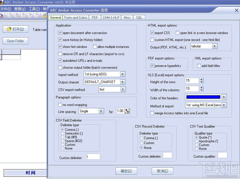 abc amber access converter(数据库转换器) v4.08 最新版0