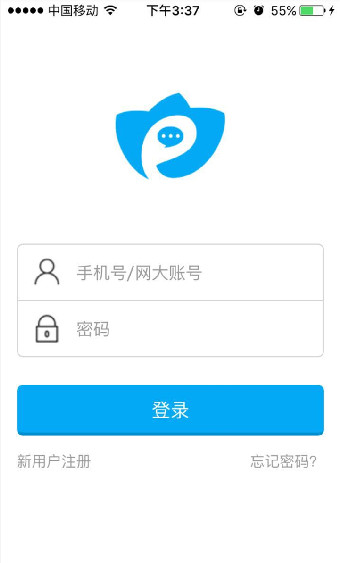 中国电信双百学习圈 v4.7.1 安卓最新版0