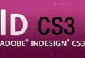 AdobeInDesigncs3序列号生成器 正式版
