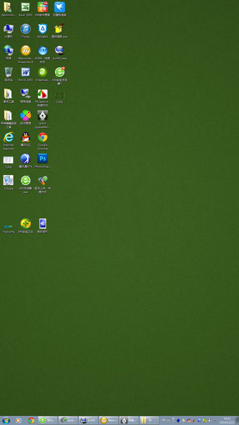电脑屏幕旋转软件 v1.37 绿色版1