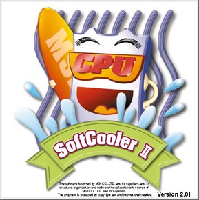 SoftCooler II 冷酷到底PC版 v2.01 绿色版0