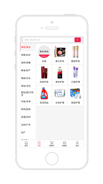 中本点金app