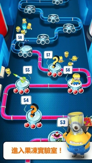 神偷奶爸奔跑小小兵内购修改版(minion rush) 截图1