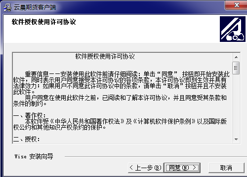 博易大师软件下载,博易大师软件下载安装-第4张图片-雷盾自助建站|ai文本生成,aigc软件站公司网站源码-天霸装饰 博易大师软件下载,博易大师软件下载安装-第4张图片-雷盾自助建站|ai文本生成,aigc软件站公司网站源码-天霸装饰