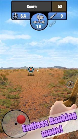 射箭比赛archery手机版 v1.4 安卓版0