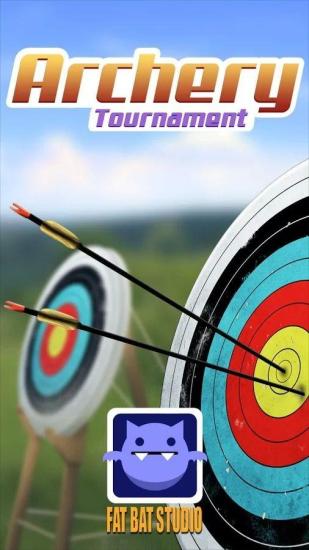 射箭比赛archery手机版 v1.4 安卓版4