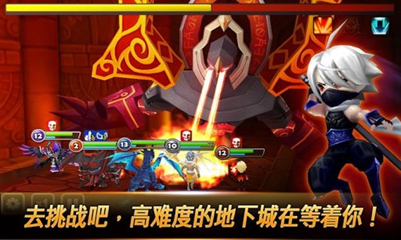 魔灵召唤qq登录版 截图1