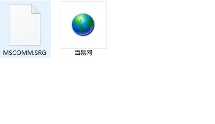 MSCOMM.SRG串口通信 截图0