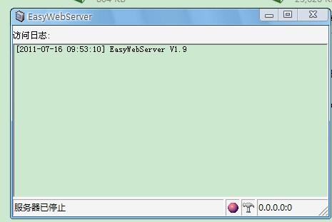 Easywebserver(个人轻巧服务器) v1.9 绿色版0