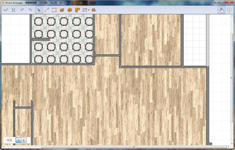 room arranger户型图设计软件 v9.1.2 破解中文版0