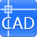迅捷CAD編輯器軟件