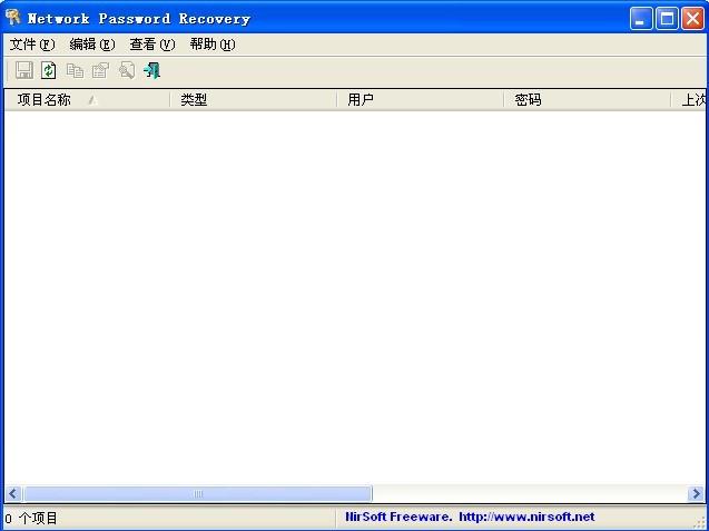 Network Password Recovery(管理员密码恢复) v1.24 汉化版0