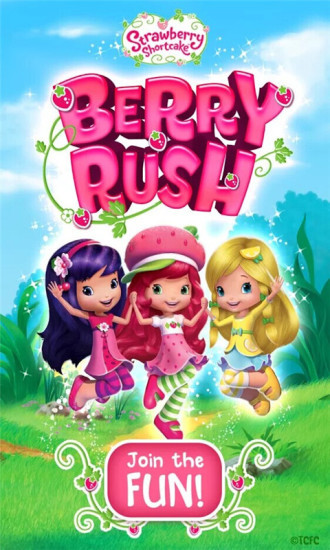 草莓女孩跑酷最新版(Berry Rush) v2.2.6 安卓版 0