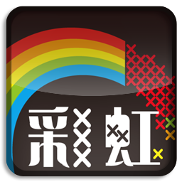 彩虹PM4十字绣设计软件中文版