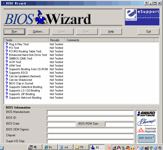Bios Wizard(bios升级/检测) 截图0