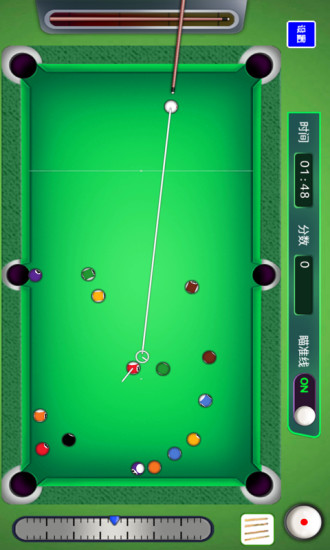 桌球大师手机版(pool game) v1.0 安卓版3