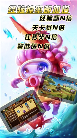 卡牌大乱斗变态手游ios版 v1.0.0 iphone版2