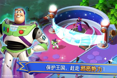 迪士尼梦幻王国手机版 v6.6.1a 安卓版2