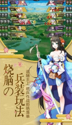 萤火之息手游 v1.0.7 安卓版0